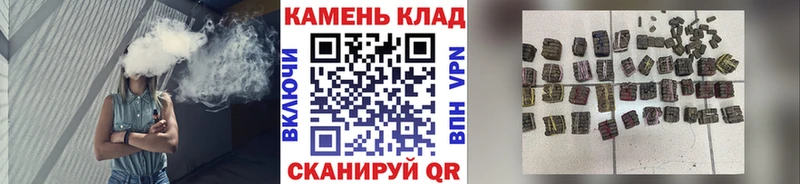 хочу наркоту  Владимир  Гашиш гарик 