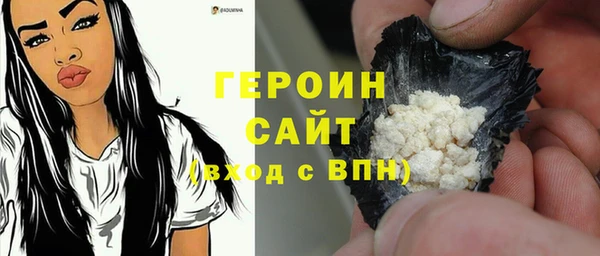 ешки Абаза