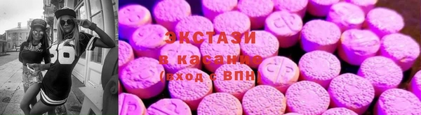apvp Абинск