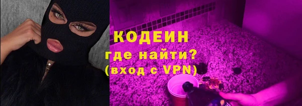 ешки Абаза
