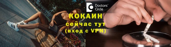 ешки Абаза