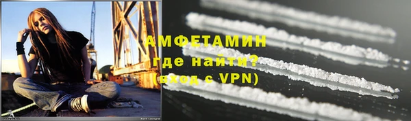ешки Абаза