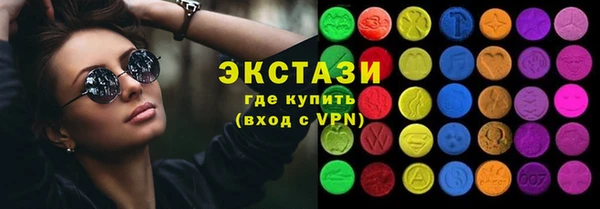 кокаин премиум Алзамай