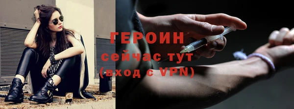 ешки Абаза