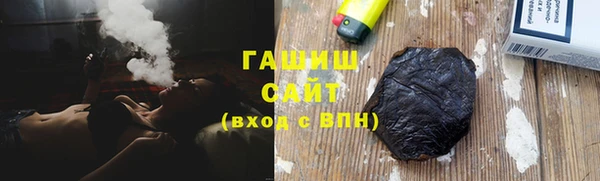 apvp Абинск