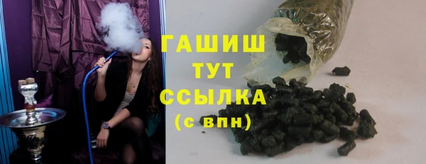 ешки Абаза