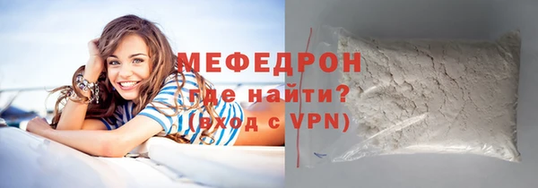 кокс Инсар