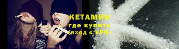 ешки Абаза