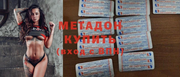 apvp Абинск