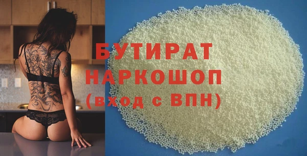 ешки Абаза