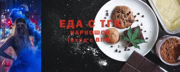 apvp Абинск
