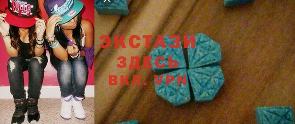 apvp Абинск