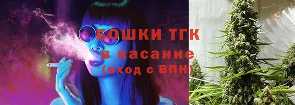 apvp Абинск