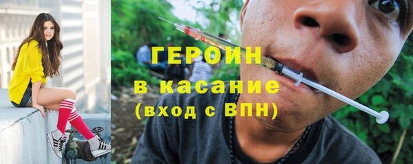 скорость Иннополис