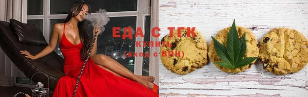 бошки Абдулино