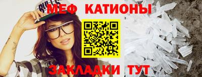 метадон Баксан