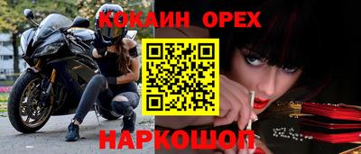 каннабис Аша
