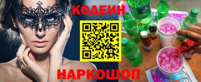 каннабис Аша