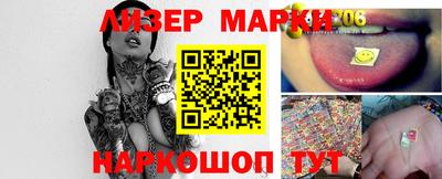 спиды Ачхой-Мартан