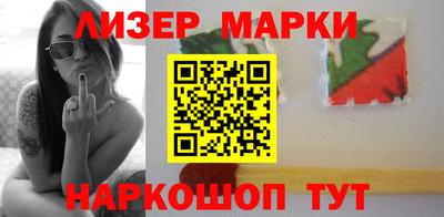 спиды Ачхой-Мартан