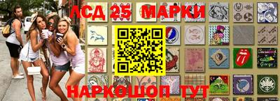 спиды Ачхой-Мартан