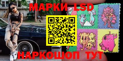 спиды Ачхой-Мартан