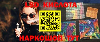 метадон Баксан