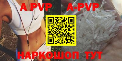 каннабис Аша