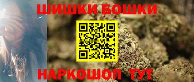 спиды Ачхой-Мартан