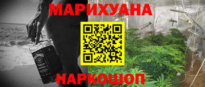 спиды Ачхой-Мартан