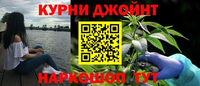 каннабис Аша