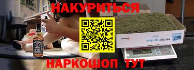 спиды Ачхой-Мартан