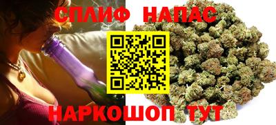 метадон Баксан