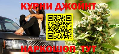 каннабис Аша