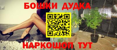 метадон Баксан