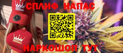метадон Баксан