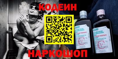 метадон Баксан