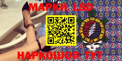 каннабис Аша