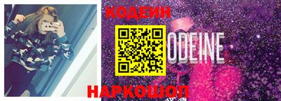 спиды Ачхой-Мартан