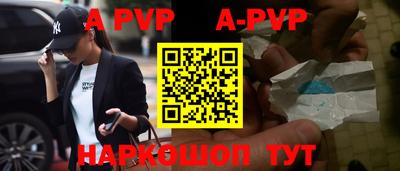 каннабис Аша