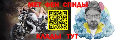 каннабис Аша