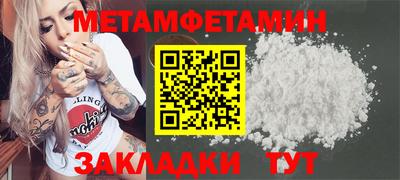 метадон Баксан