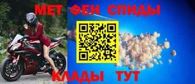 каннабис Аша