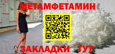 метадон Баксан
