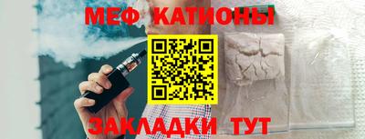 каннабис Аша
