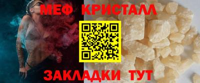 каннабис Аша