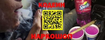 спиды Ачхой-Мартан