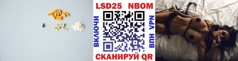 кракен ONION  Владимир  LSD-25 экстази кислота 