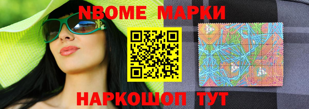 LSD-25 экстази ecstasy  LSD-25 экстази ecstasy  Владимир  Вход с VPN 