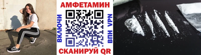 kraken сайт Владимир Первитин витя